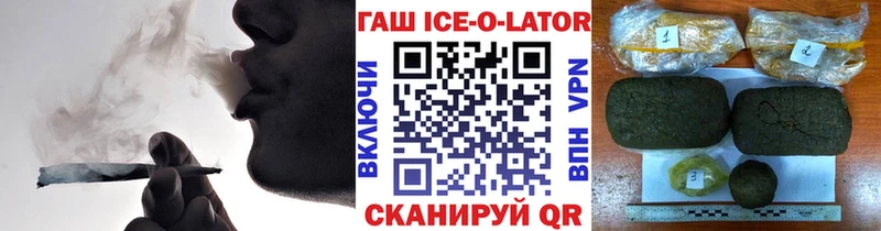 Все наркотики Зеленодольск Гашиш  СК  Мефедрон  Амфетамин  Cocaine 