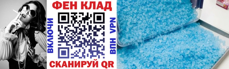 хочу наркоту  Зеленодольск  Амфетамин 98% 
