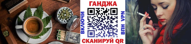 наркота  Зеленодольск  kraken ТОР  Печенье с ТГК марихуана 