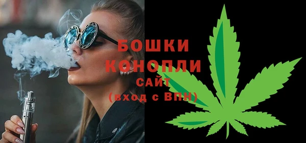 прущий лед Армянск