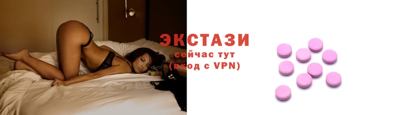 мефедрон мука Аркадак