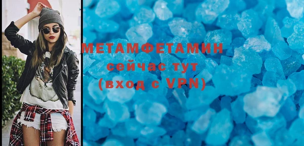 амф Семилуки