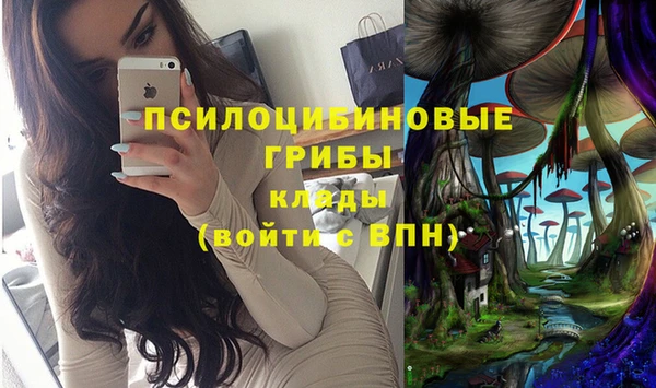 мефедрон мука Аркадак