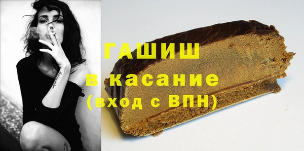 гидра Семикаракорск